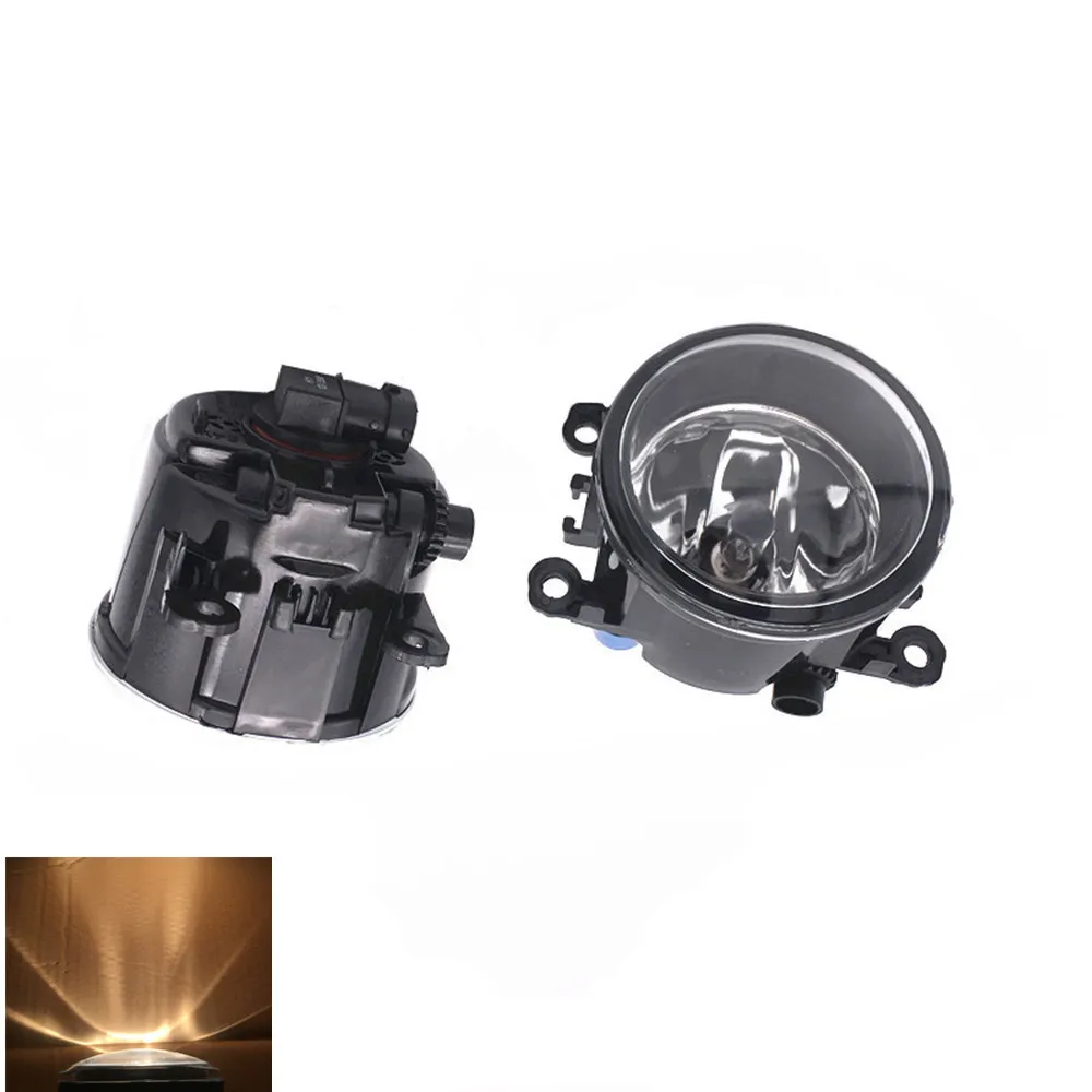 

2PCS H11 55W Fog Lamp Assembly Super Bright Fog Light For Mitsubishi L200 OUTLANDER 2 PAJERO 4 GALANT Grandis