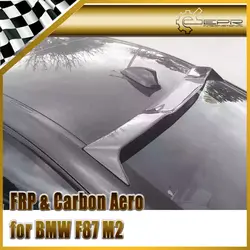 Автомобиль-Стайлинг для BMW F87 m2 углерода Волокно-Стиль спойлер волокно Защита от солнца на заднее стекло авто крыло