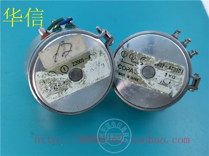 

[VK] Used COPAL 22005-42310 conductive plastic potentiometer 5K handle length 19MM switch