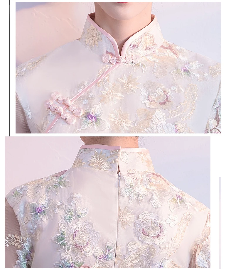 Сексуальное розовое женское Короткое платье Cheongsam летнее традиционное в