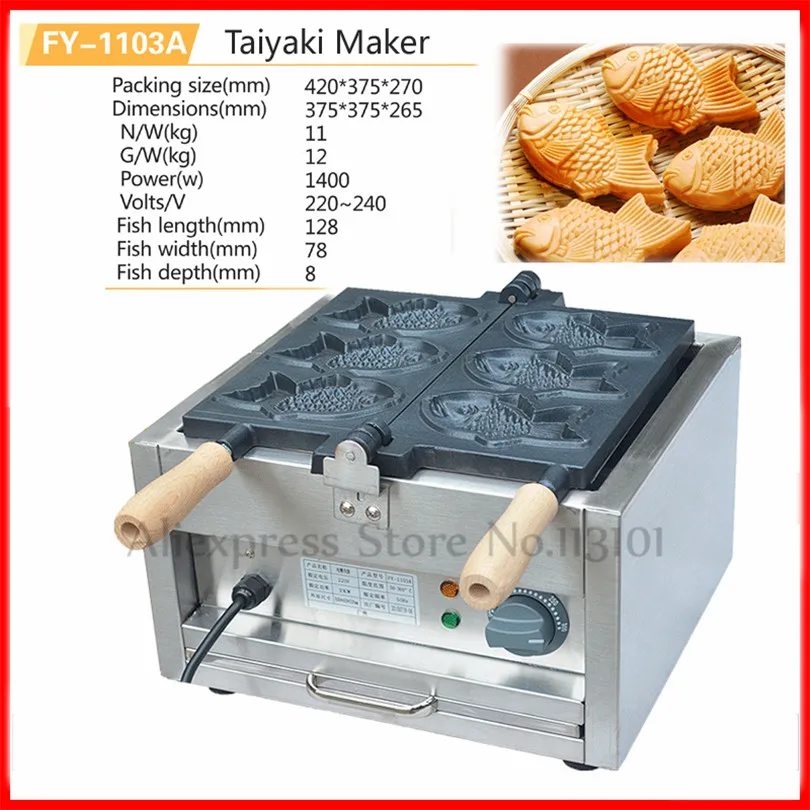 Commercial Fish-shape Cake Machine Taiyaki Waffle Baker Non-stick Cooking Surface 3 Molds 220V/110V Hot Selling | Бытовая техника