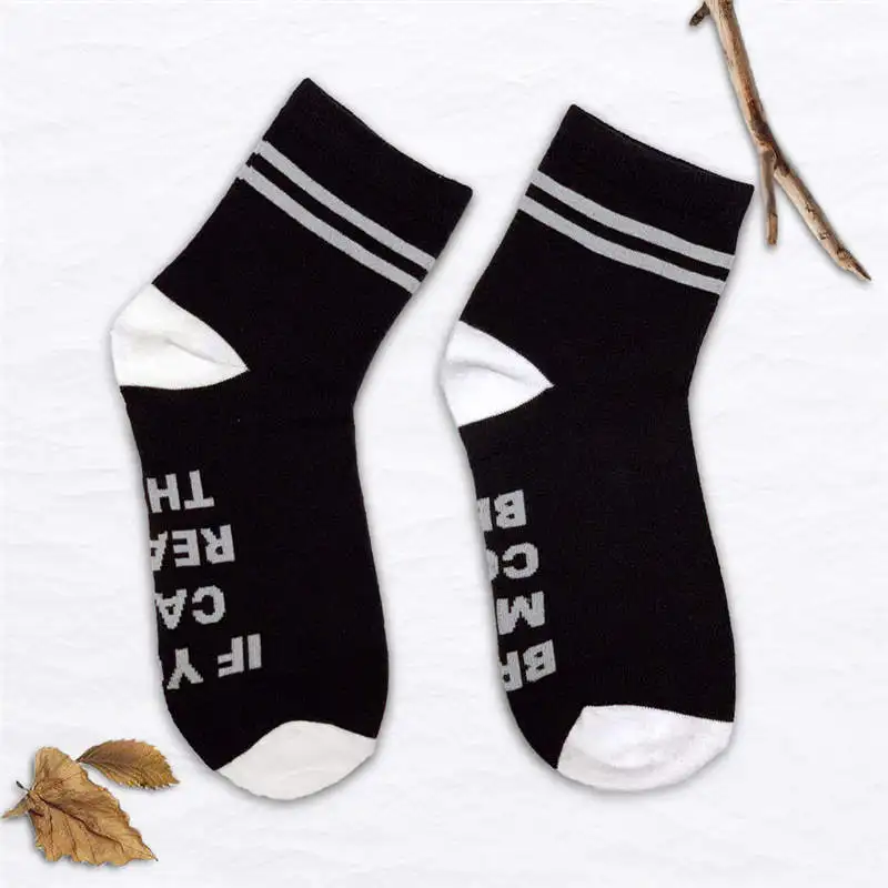 Christmas Gift Socks Women 1Pair Unisex Women Men Harajuku Striped Ankle Creative Print Letter Comfortable Cotton Sokken