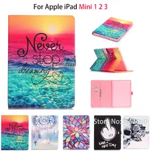 Высокое качество чехол для Apple Ipad Mini 1 2 3 Funda смарт-Чехлы модель PU кожа модный окрашенный планшет стенд кожа оболочка