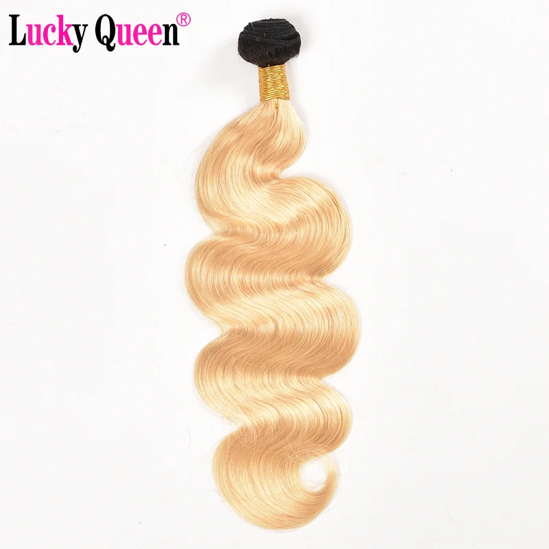 Lucky Queen Hair Products 1B/613 Brazilian Body Wave Ombre Human Hair Weave Bundles Non Remy Blonde Hair Extensions 1 Piece brazilian-body-wave-hair-bundles