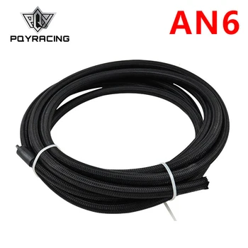 

PQY - 6 AN Pro's Lite Black Racing Hose Fuel Oil Line 350 PSI PQY7312