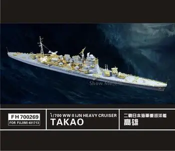 

Assembly model Yingxiang With the improvement of ship Fuji beauty 401713 Toys