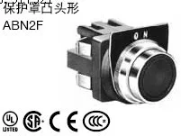 

[ZOB] Nose guard type ABN2F01 reset button switch ABN2F02 idec Izumi 30mm opening --3pcs/lot