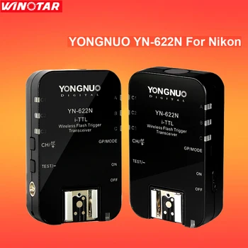 

Yongnuo YN622N YN 622 YN-622 i-TTL wireless flash trigger transceiver for Nikon D7500 D7200 D5600 D750 D610 camera flash light