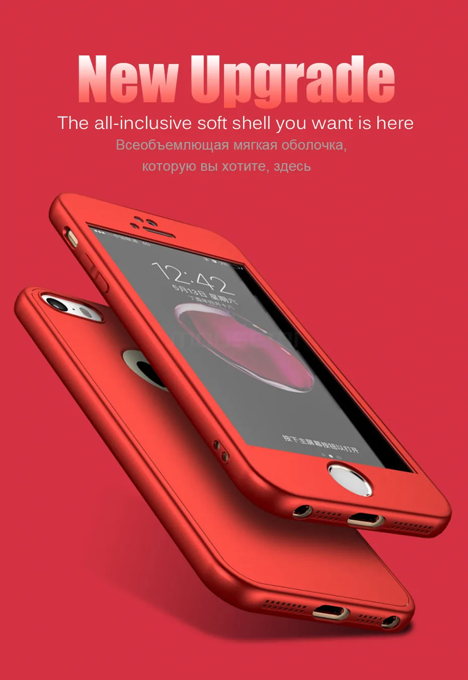 MOUSEMI For iPhone 6 6s 8 Plus Coque Phone Cases Silicone TPU Luxury Protection 360 Degree Full Body Cover Cases For iPhone 7 X (1)
