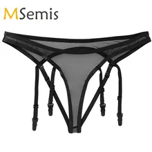Женский купальник, нижнее белье, Мягкие сетчатые купальники, прозрачные открытые ягодицы, низкая посадка, мини-трусы с Подвязки для нижнего белья