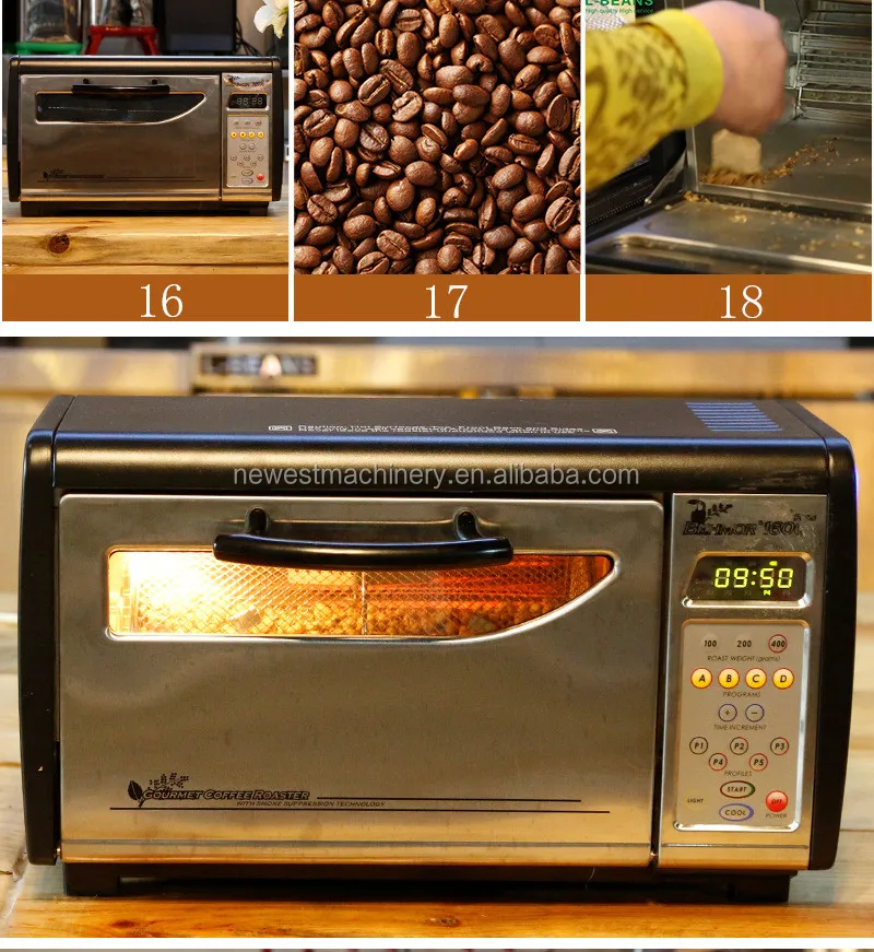 Машина для обжарки кофе/небольшая кофейная бобы печь для выпечки