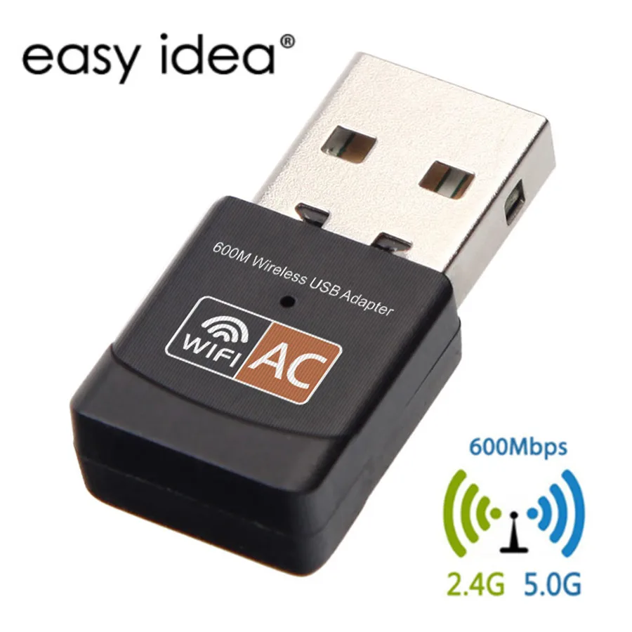 USB Wifi адаптер 600 Мбит/с беспроводной ключ 2 4G 5G Двухдиапазонная сетевая карта