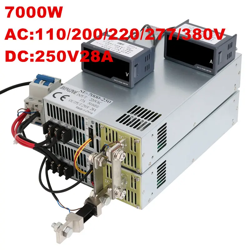 7000 W 250 V блок питания 250 V 28A 0-5 V Аналоговый контроль сигнала 0-250 V Регулируемый источник питания 250 V 7000 W AC к DC ВКЛ/ВЫКЛ