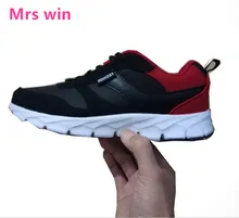 New Outdoor Sport Running Shoes Big size Breathable Mesh Sneakers Men Lightweight waterproof Golden Walking shoes free shipping
