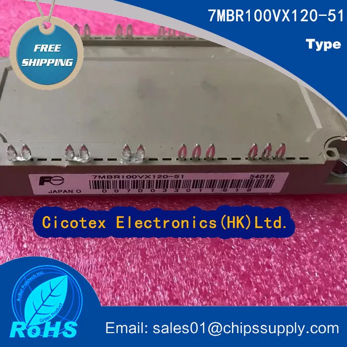 7MBR100VX120-51 100VX120 модуль IGBT