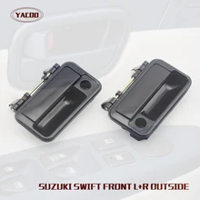 Спереди Внешний Дверные ручки для Suzuki Swift