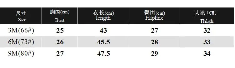 New 2018 Fashion Baby Bodysuits summer Babies Newborn Cotton Body Baby Sleeveless Infant baby Boy Girl Clothes 0-18M (37)