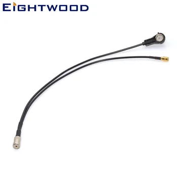 

Eightwood Conversion FM/AM to DAB Aerial Converter/Splitter ISO Adapter Cable for Alpine Kenwood JVC Sony Pioneer DAB+