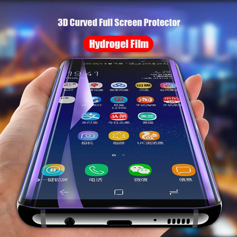 

3D Curved Soft Full Cover Hydrogel Film For Samsung Galaxy A50 A30 M10 M30 A70 A10 A40 M20 Screen Protector For Samsung S10 Plus