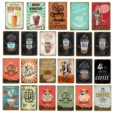 Горячий кофе со льдом чай металлические знаки мокко эспрессо Glace латте молоко настенная доска живопись античный подарок паб кафе магазин домашнего искусства Декор