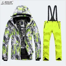 Детский лыжный костюм высокого качества для девочек лыжный костюм для мальчиков альпинистские костюмы теплая одежда ветрозащитная Водонепроницаемая дышащая