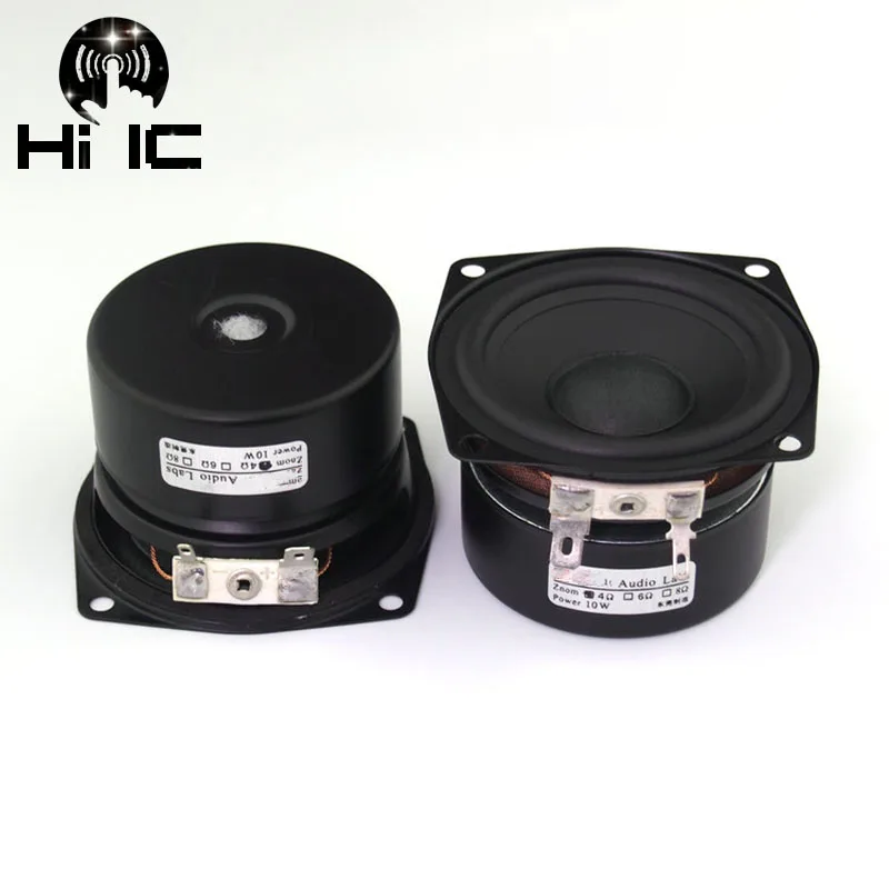 2шт 2 5 дюйма 4 Ом 8Ohm10W полный диапазон HiFi аудио динамик s полночастотный громкий