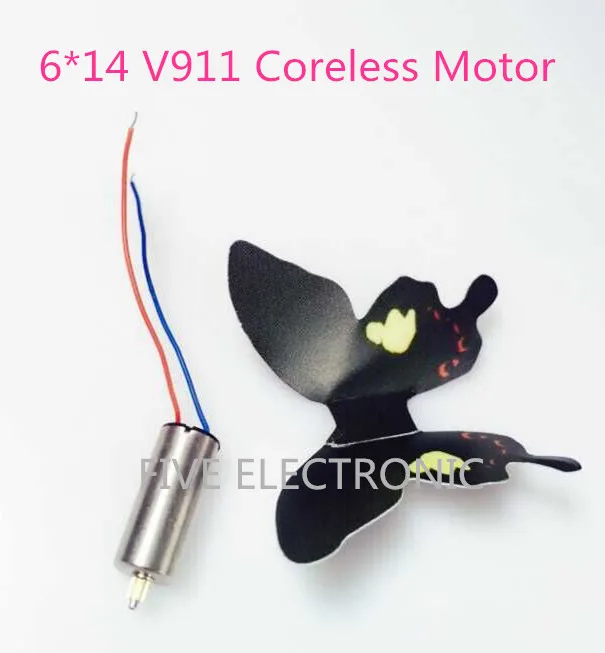 6*14 V911 Coreless мотор 0614 микро DC используется плоская модель RC/whirlybird DIY модели |
