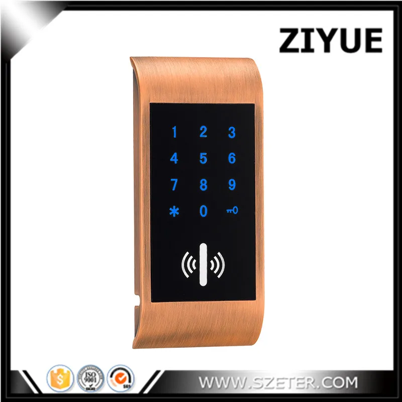 electronic lockers for home
