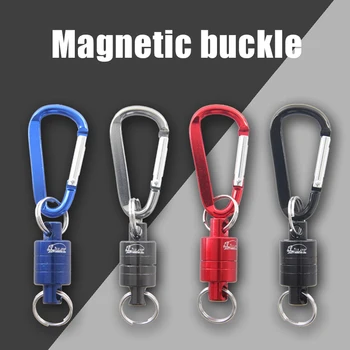 

iLure Fly Fishing Tackle Accessory Tool Strong Train Release Magnetic Net Gear Release Lanyard Cable Pull 3KG