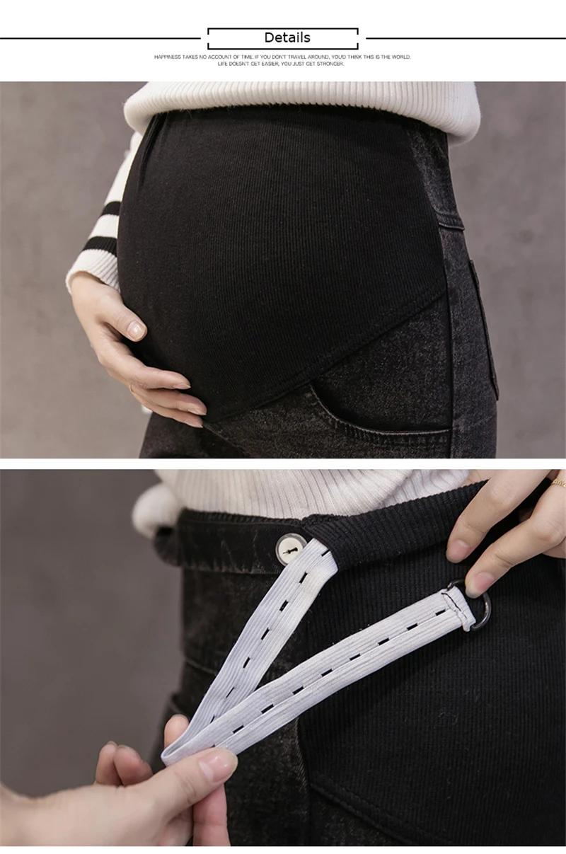 pants 14
