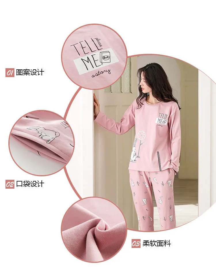 home clothes for women04.jpg