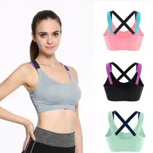 Сексуальный крест ремень обратно Для женщин быстросохнущая спортивный бюстгальтер профессиональный мягкий ударопрочный работает тренажерный зал Фитнес Йога спортивный бюстгальтер топы