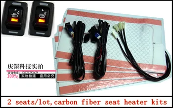 

50 seats/lot, 12V,carbon fiber car seat heater kits with rocker siwtch car heater