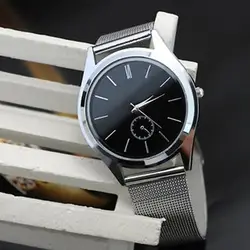 Низкая цена модные часы Для мужчин новый роскошный Для Мужчин's Для женщин Нержавеющая сталь ремешок кварцевые наручные часы дропшиппинг