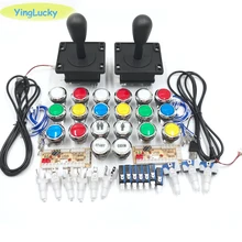 Jugador 2 Arcade DIY Kit de cero retraso USB codificador feliz Joystick 33mm de empuje con LED Botón moneda PC Mame Raspberry pi 1 2 3