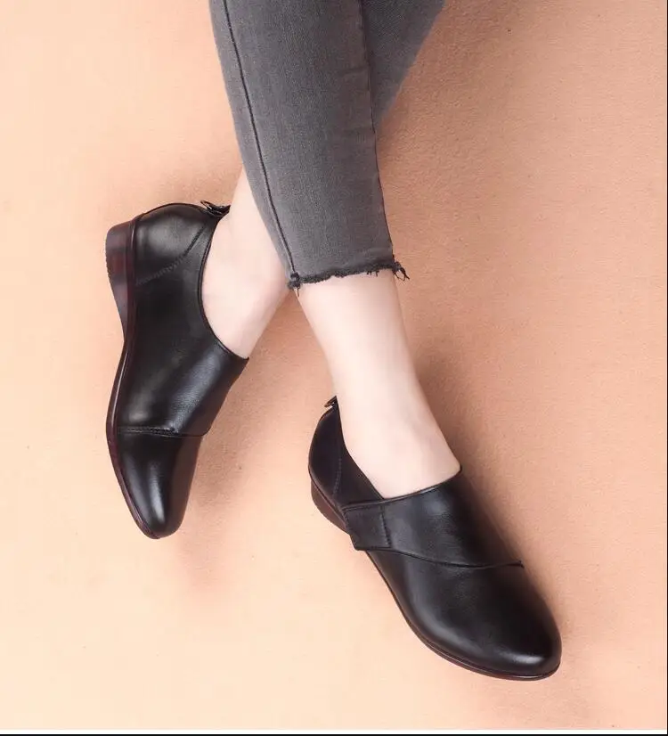 1 - 