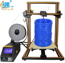 2017 latest 3D printer large size 300mm / 400mm / 500mm three-dimensional home high precision high quiet 3d printer