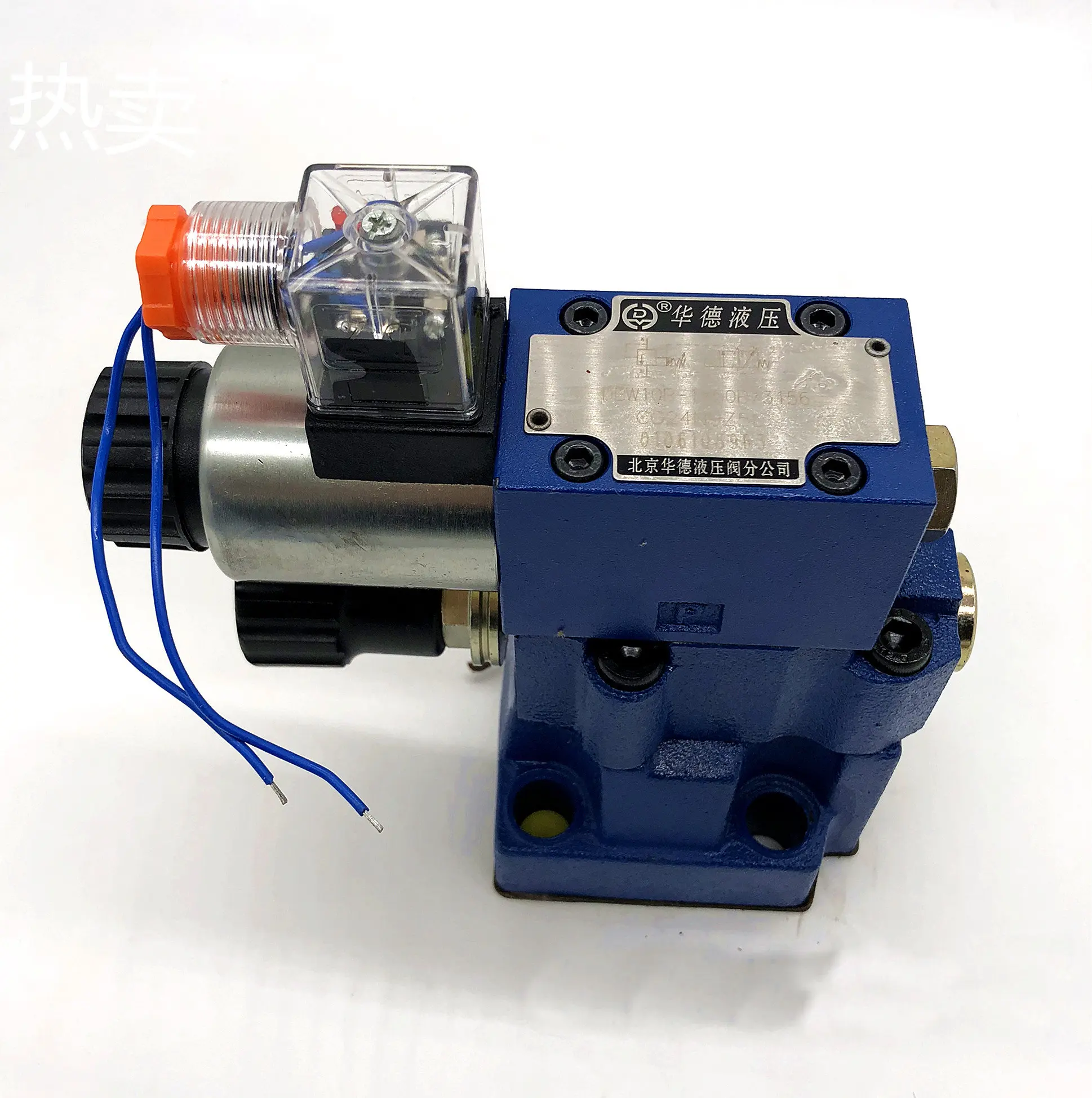 Электромагнитный переливной клапан DBW10B 2 50B/315 6CG24N9Z5L гидравлический 1