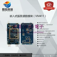 Vibration chord sensor measurement module Vibrating string Reading instrument Embedded Reading module VM411 small volume Vibration chord sensor measurement module Vibrating string Reading instrument Embedded Reading module VM411 small volume