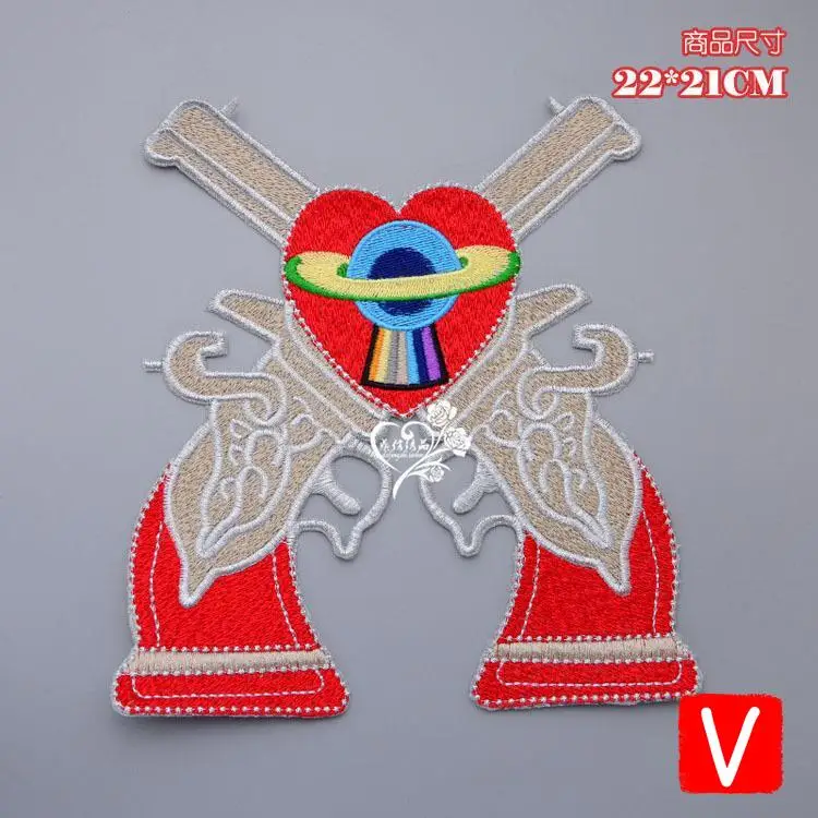 

VIPOINT embroidery big guns patches love heart patches badges applique patches for clothing DX-20
