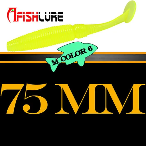 6 шт./лот Afishlure T Shad 75 мм 3 г воблеры силиконовая приманка весло хвост Мягкая приманка джиг голова Т Хвост мягкие насекомые поддельные приманки Texas Rig - Цвет: 6