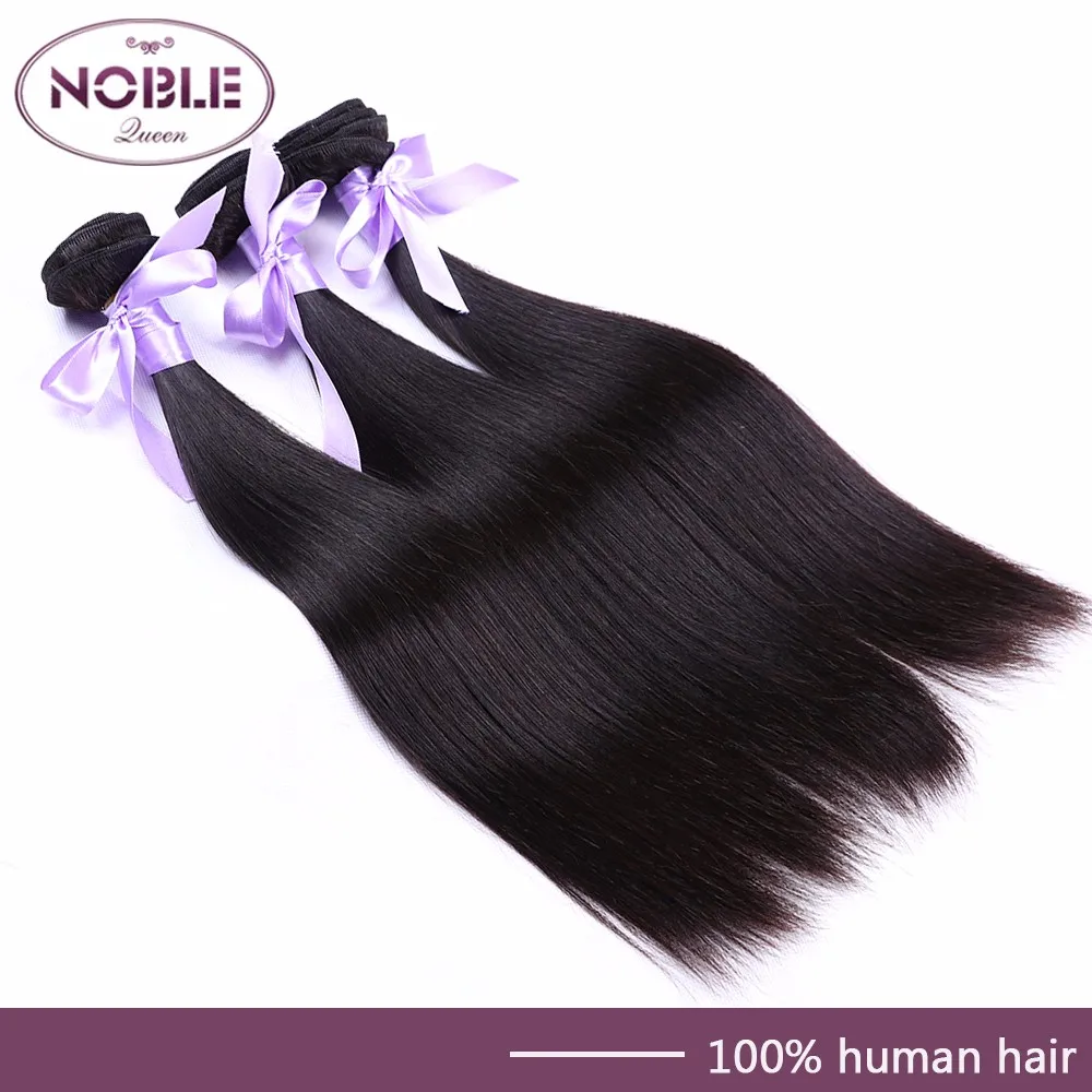 Brazilian Virgin Hair Straight 3 Bundle Deals 8A Unprocessed Brazilian Straight Hair Extension Cheap Human Hair Weave Bundles (14)