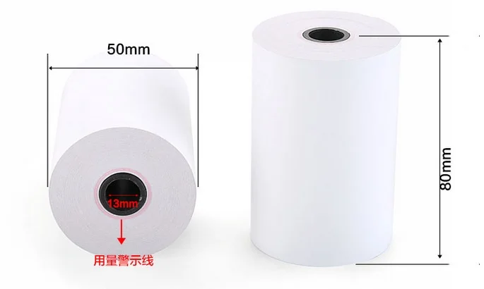 80 x 50