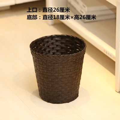 156736 dark brown
