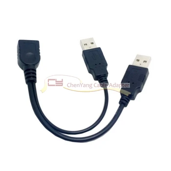

CY Black USB 2.0 Female A to Dual A Male Extra Power Data Y Extension Cable for 2.5" Mobile Hard Disk