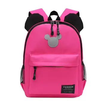 

New Arrival Fashion Cute Kids School Bags Anti-lost Backpack Baby Toddler Book Bag Kindergarten Rucksacks mochila escolar