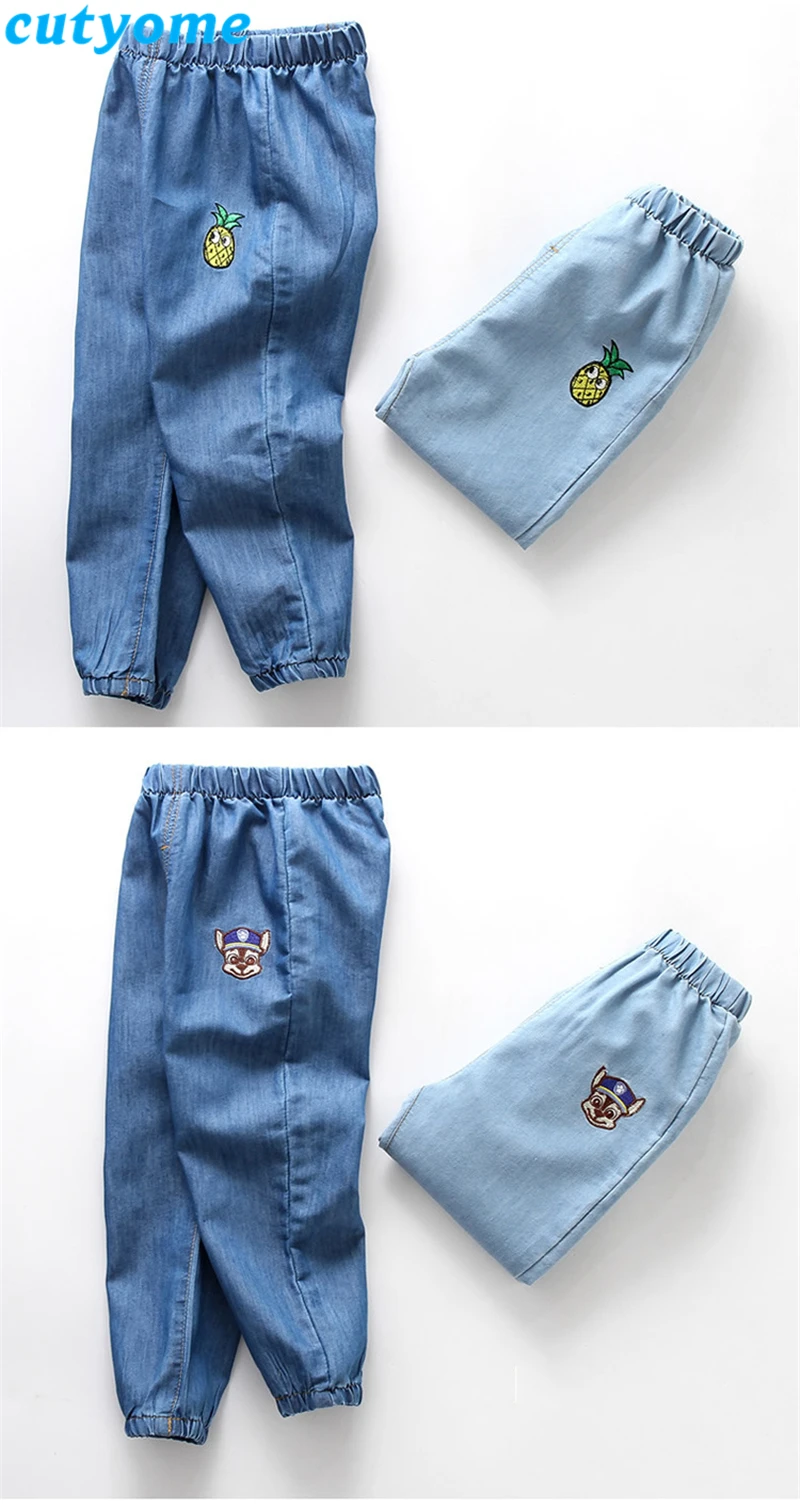 children jeans Mosquito pants18