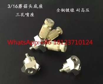 

3/16",outdoor misting system,fog machine system,high pressure water mist nozzle connector push in fittings,Slip lock connector