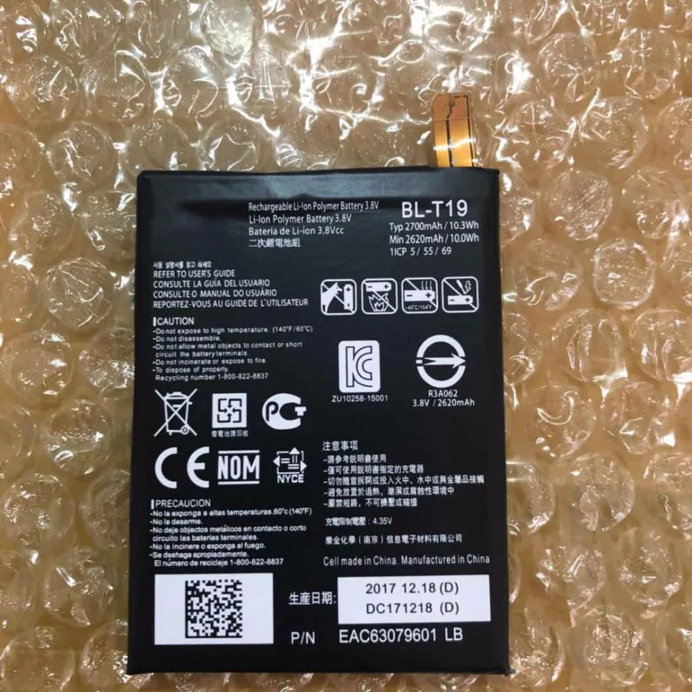 Oriwood 2700mAh BL T19 Battery BL T19 for LG Nexus 5X Battery H790 H791 ...