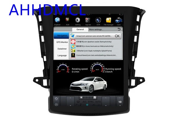 Flash Deal Car PC PAD Tesla Style Multimedia Player Android 7.1 GPS Navigation For Chana Changan Eado 2016 2017 5